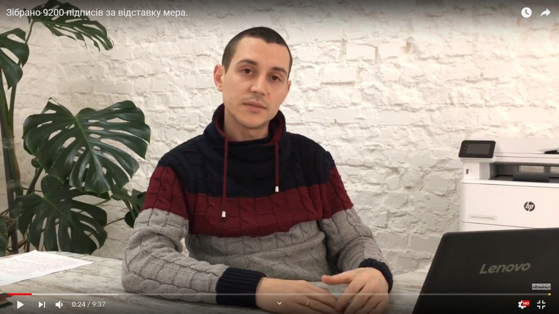Колосальний результат «Укропу»
