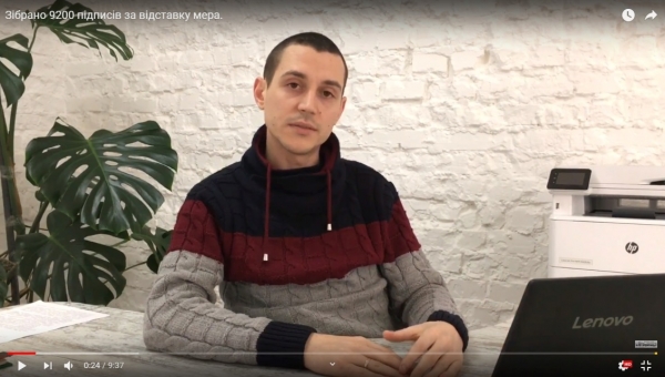 Колосальний результат «Укропу»