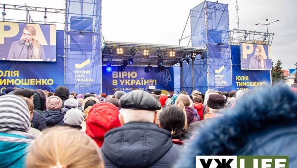 Юля в Коростені