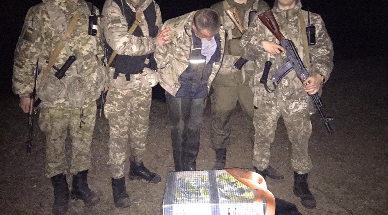 kradiy