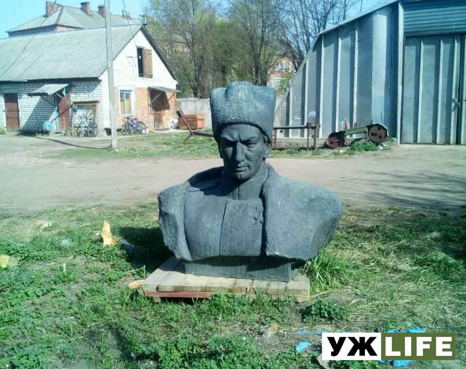 Декомунізація по-овруцьки