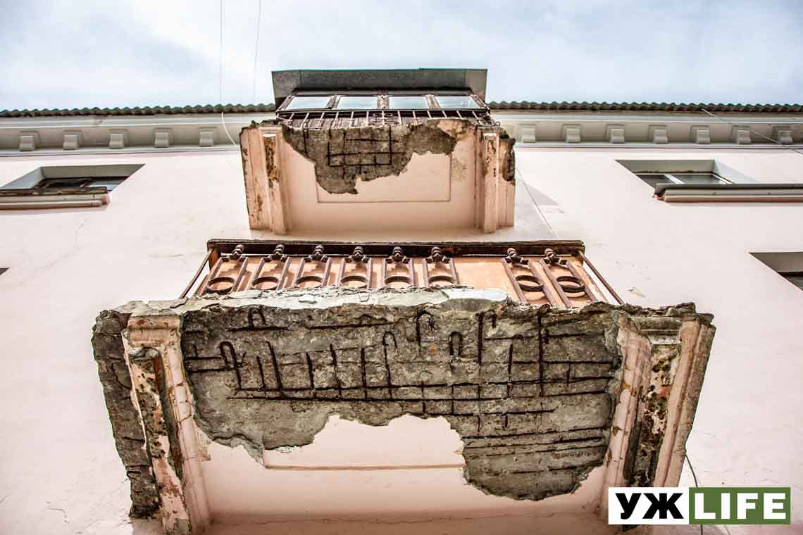 balkon golovna