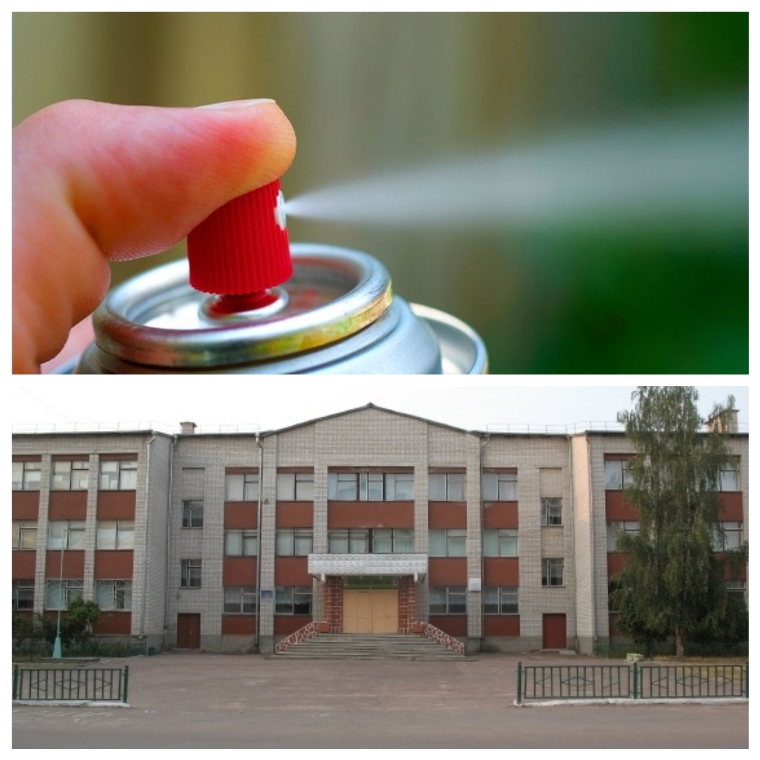 «Газова атака» у школі