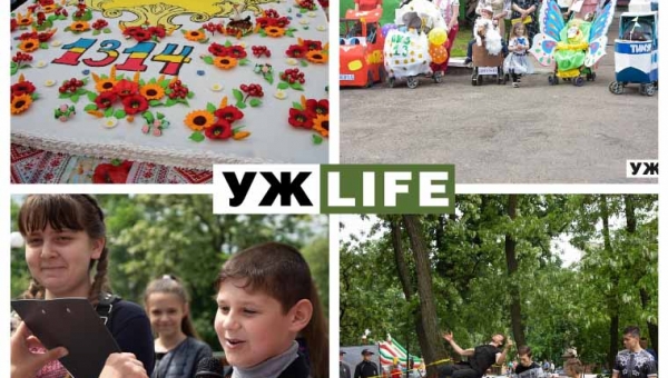 ?Рекордний пряник, парад дитячих візочків, караоке, змагання з трикінгу – так святкував свій День народження Коростень. ФОТОрепортаж
