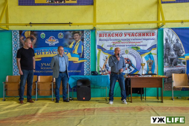 18.05.2019 День Олевська Всеукраїнський турнір з вільної боротьби на Кубок міста Олевськ 2