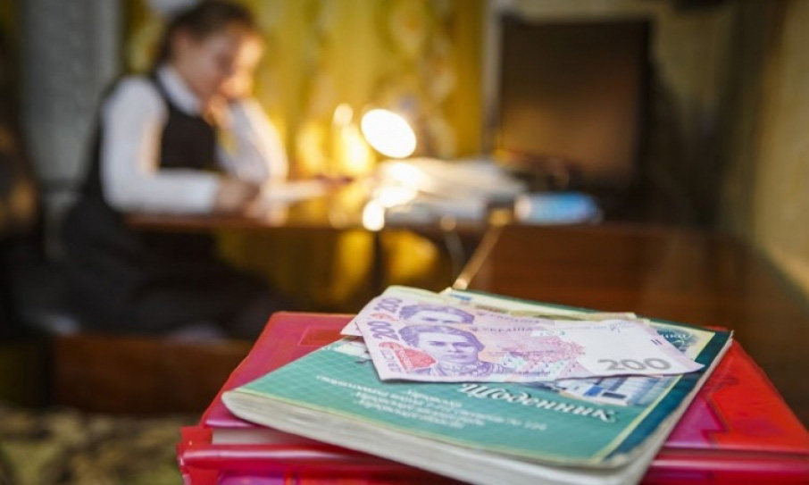 Почім у Коростені безкоштовна освіта?