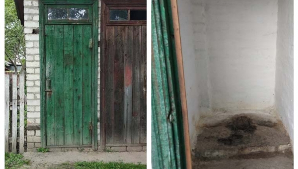 Денний стаціонар без туалету