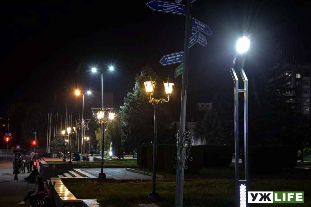 ?Вечірній Коростень. ФОТОрепортаж