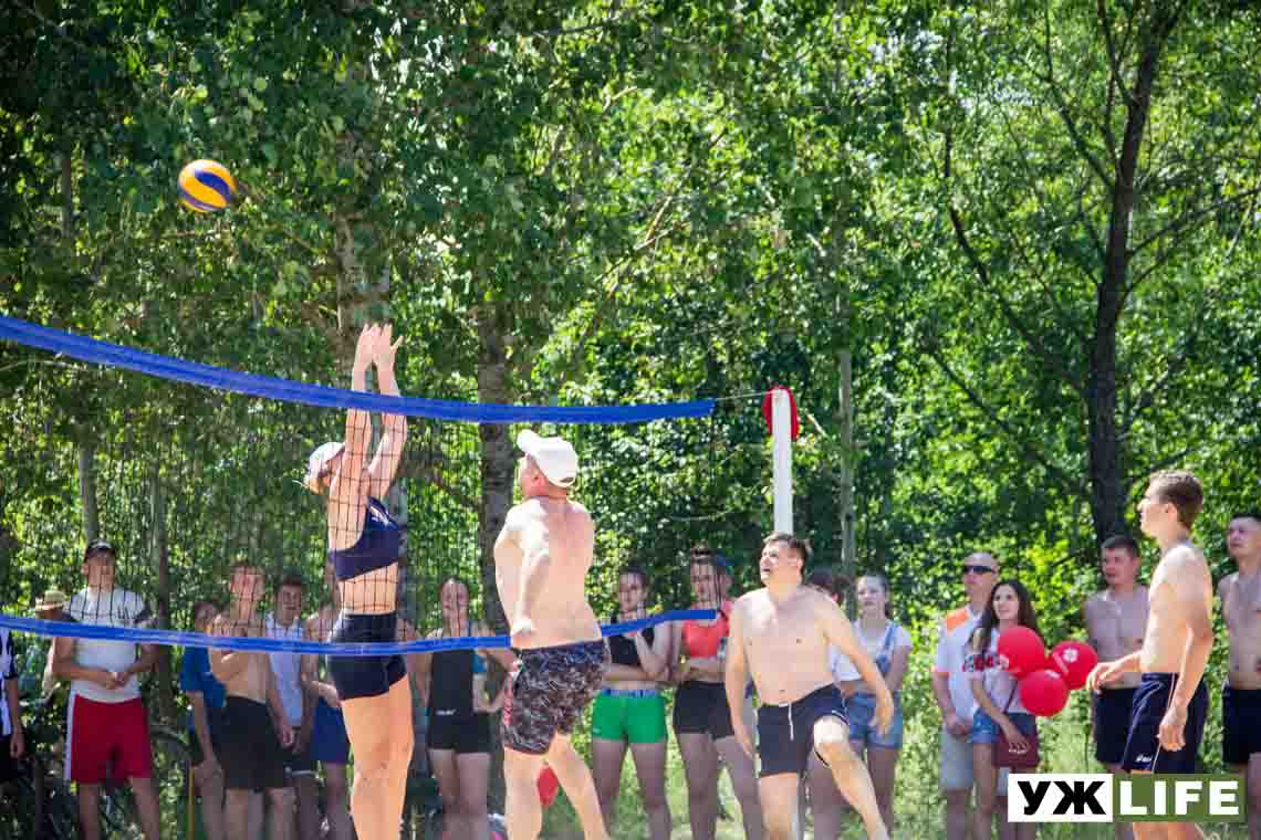 gra voleybol govovna