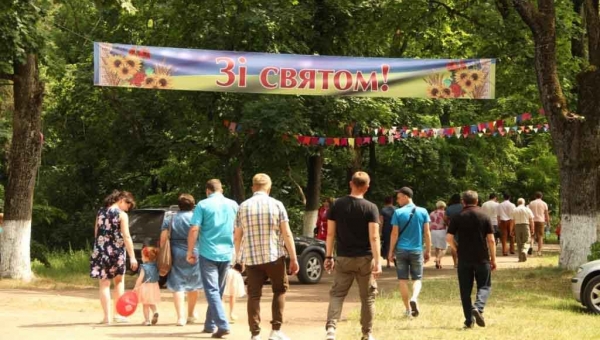 Свято і маленький скандал в Ушомирі