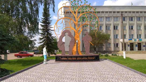Пам’ятник захисникам України в Овручі таки буде. Але яким?