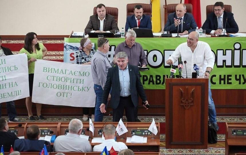 gromov rada zruv