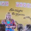 У Малині закривають логопедичні групи в садках та реорганізовують школу
