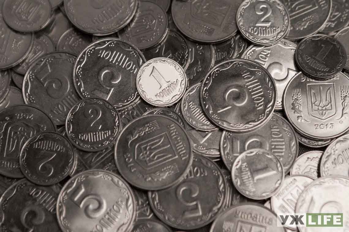 Монетами 1, 2 та 5 копійок не можна розраховуватися з 1 жовтня 2019 року