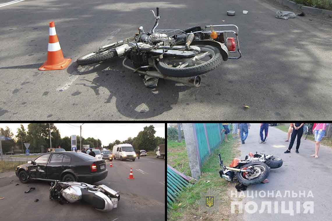 pyani vodii 30.10