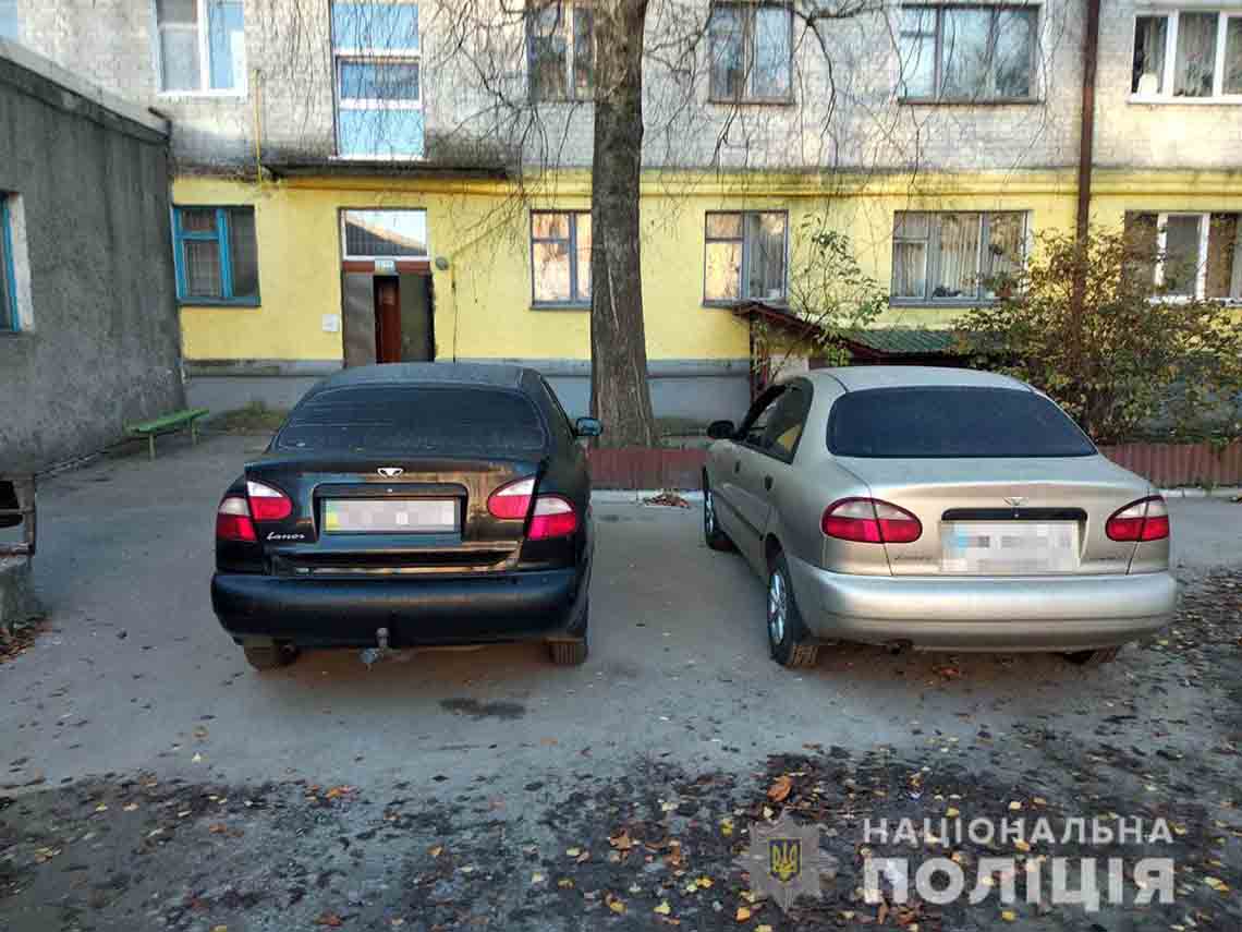 n v hyliganu 1