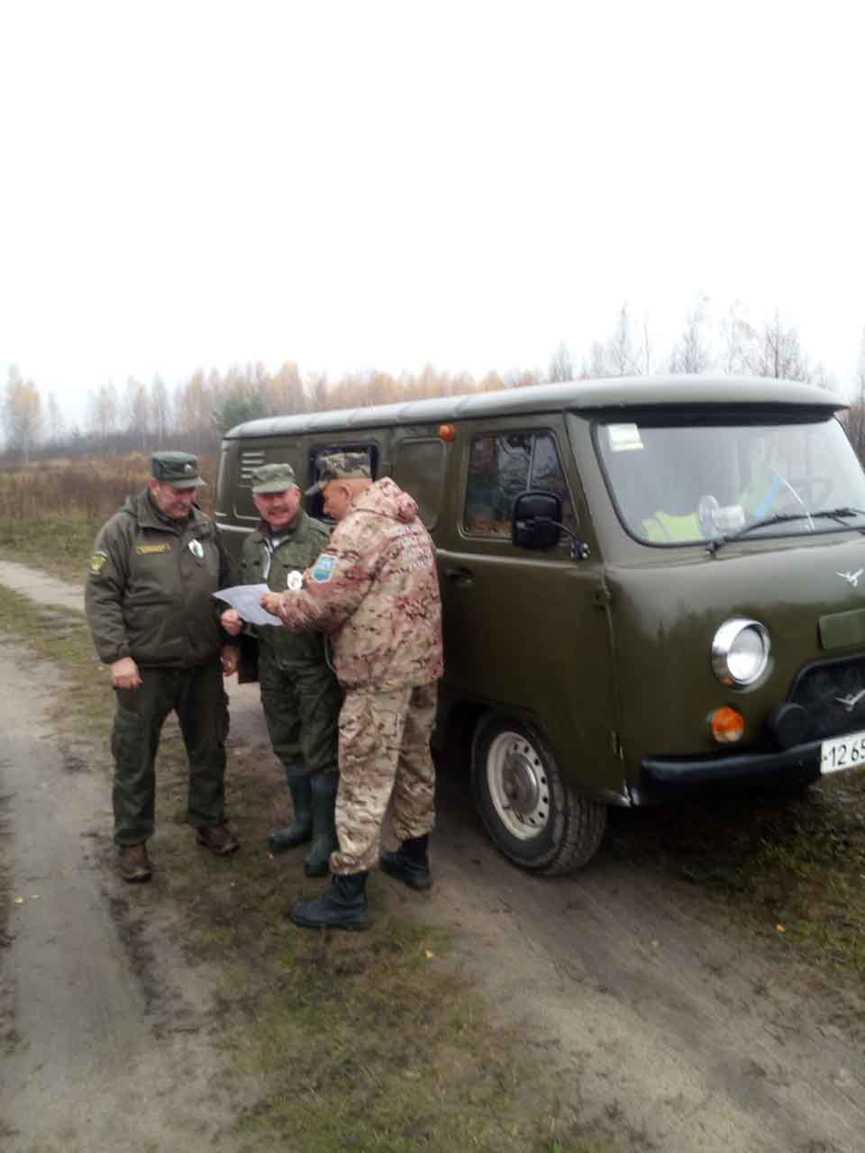 ecologu zhit 2
