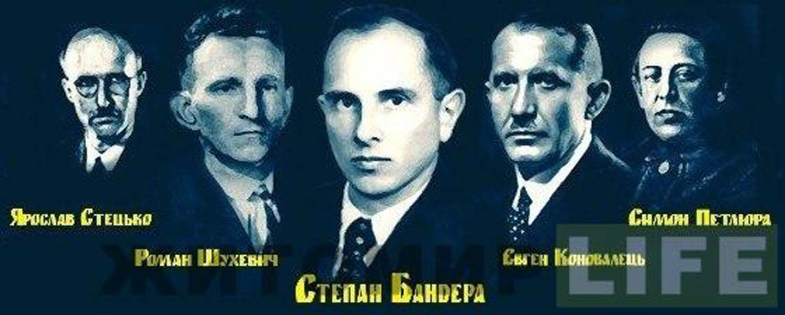 У Малині можуть з’явитися вулиці Бандери, Шухевича та Коновальця
