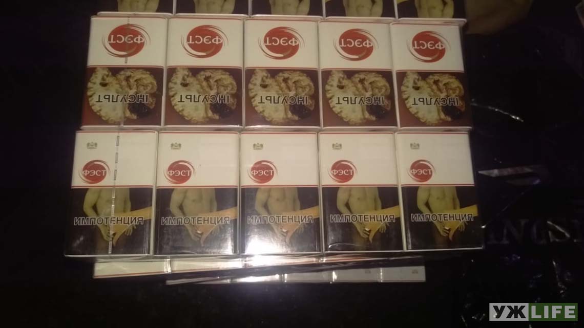 kontrabos sigi ovruch 1