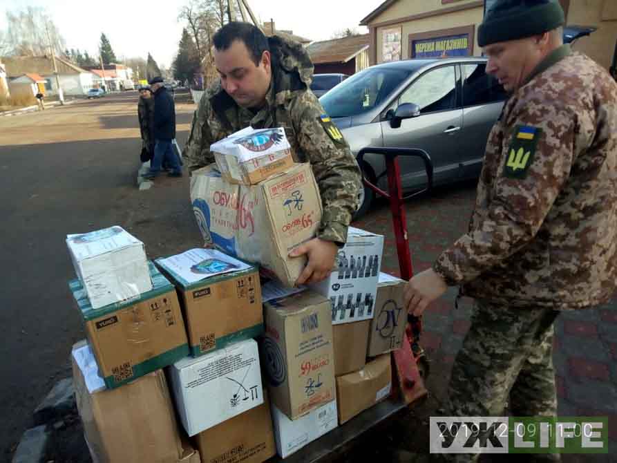 Лугинські діти зібрали допомогу бійцям АТО