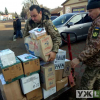 Лугинські діти зібрали допомогу бійцям АТО