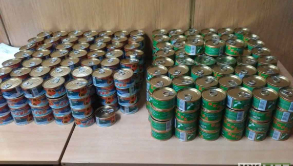 Контрабанда ікри: Прикордонники на Овручині виявили майже 54 кг червоної ікри ?ФОТО