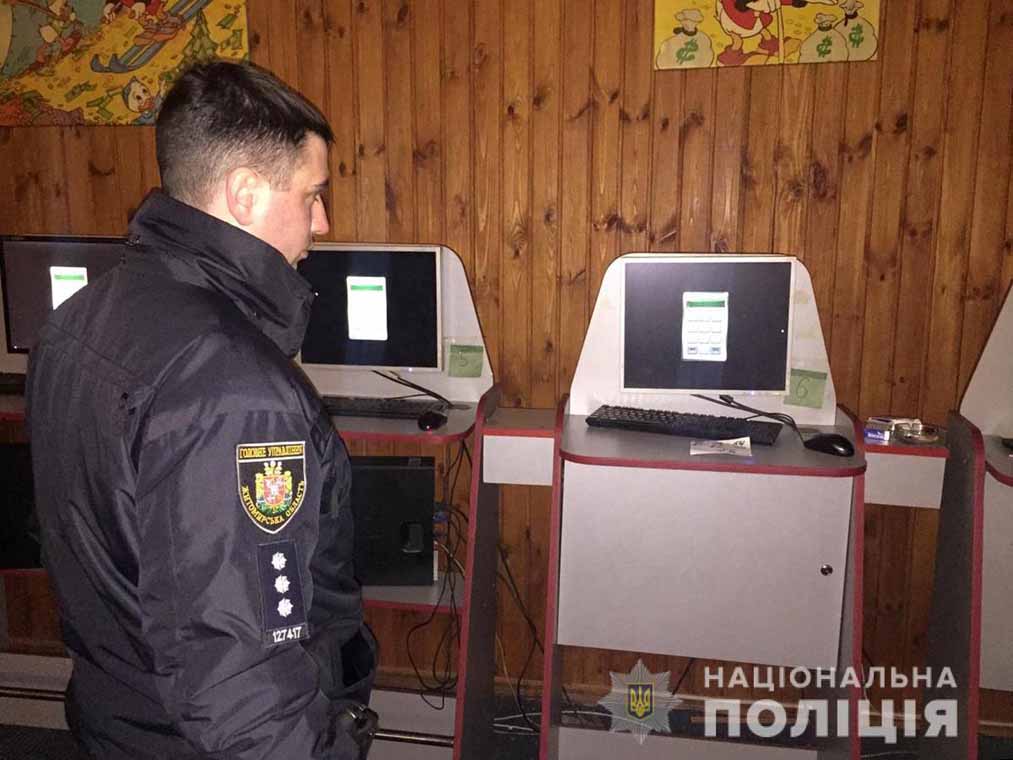 Олевські поліцейські припинили діяльність ще одного грального закладу ?ФОТО