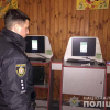 Олевські поліцейські припинили діяльність ще одного грального закладу ?ФОТО
