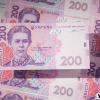 Нацбанк виявив велику партію фальшивих банкнот номіналом 200 грн: як виявити підробку?