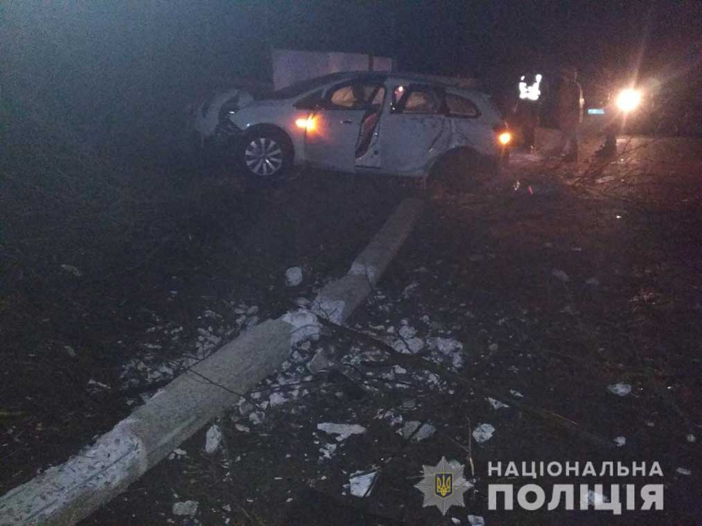ovrych opora golovna 2