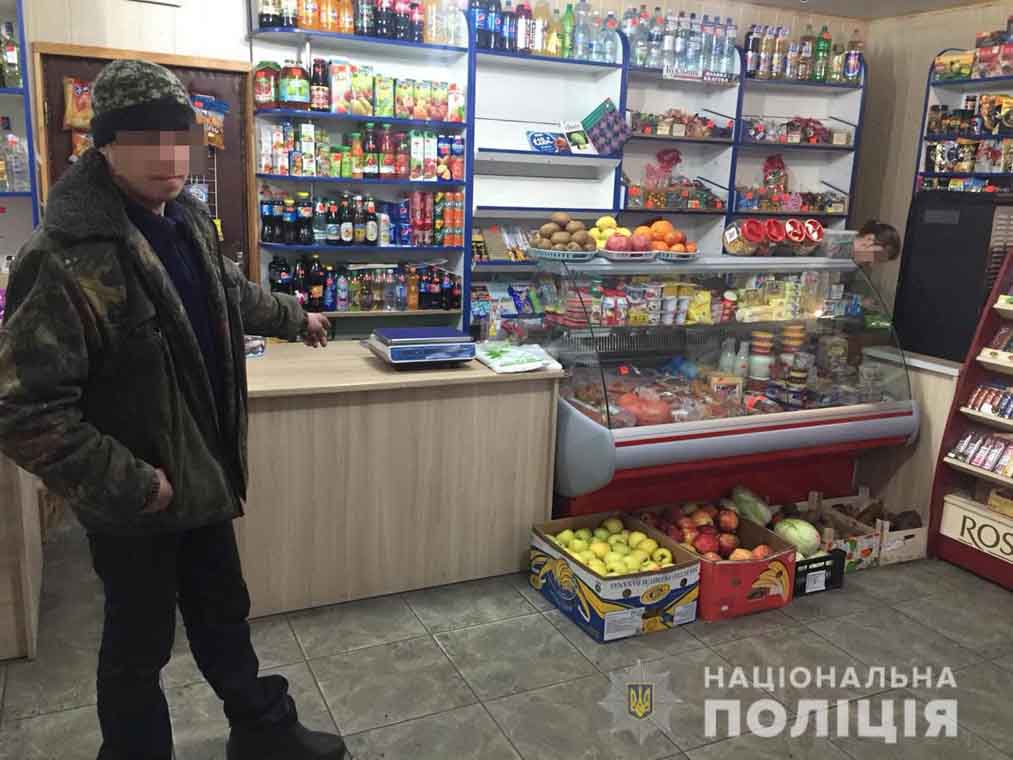 Олевчанин розраховувався за товари сувенірними купюрами і був затриманий ?ФОТО