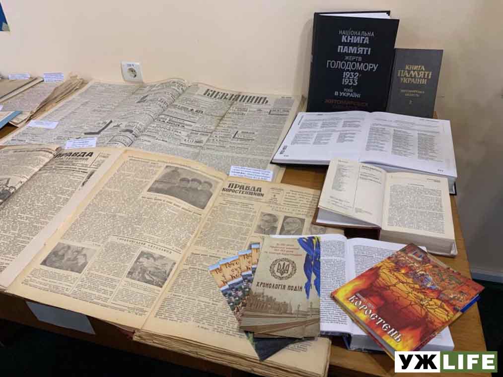 До 1075-ої річниці першої писемної згадки про Коростень