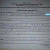 Мамі семирічного хлопчика потрібна допомога небайдужих