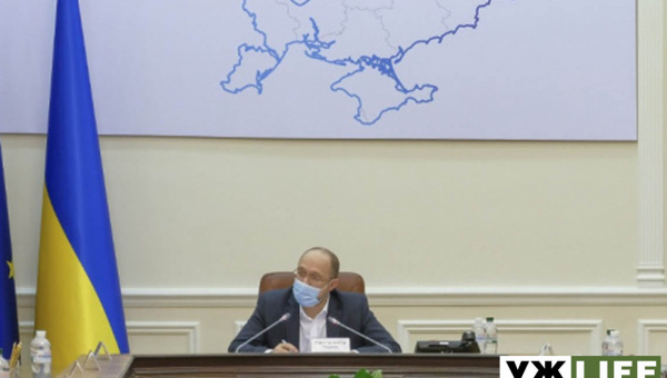 КАБМІН ПРОДОВЖИВ КАРАНТИН ДО 24 КВІТНЯ І ВВІВ НАДЗВИЧАЙНУ СИТУАЦІЮ
