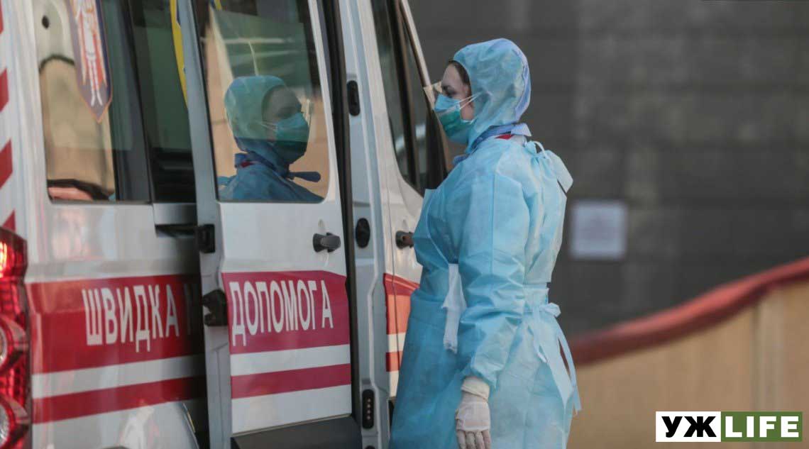 На Житомирщині зафіксовано ще один випадок захворювання на СОVID-19