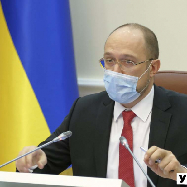 Уряд змінив карантинні обмеження. Що нового