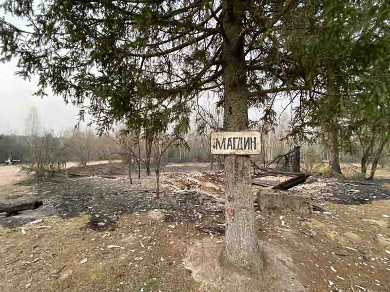 macshtebna zhit olvsk 2