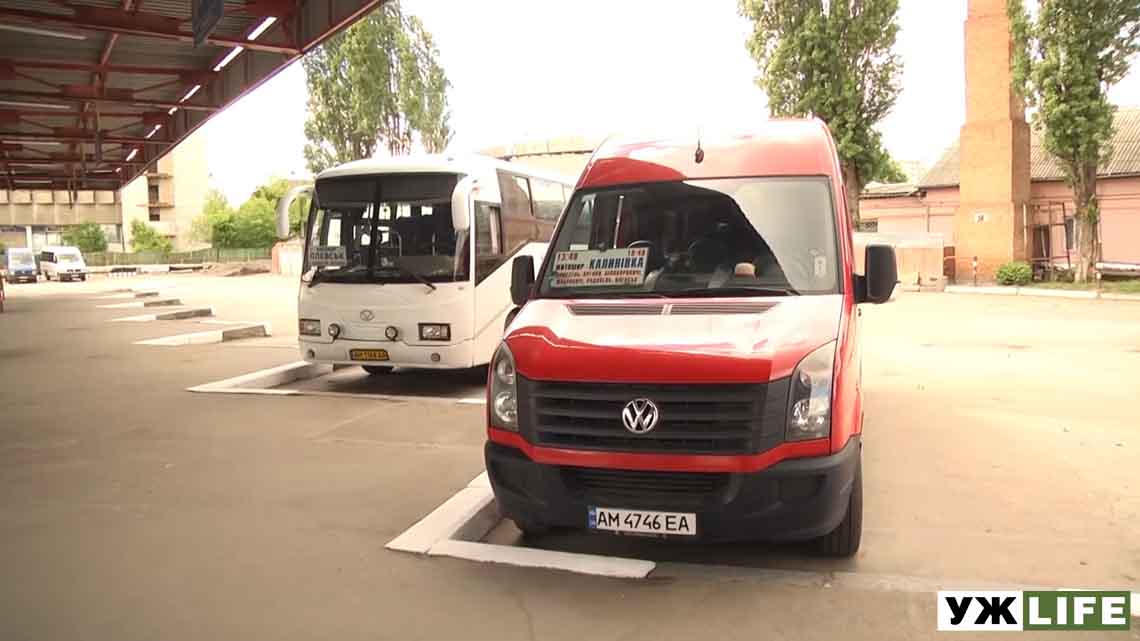 На Житомирщині відновив рух приміський, міжміський та внутрішньообласний транспорт