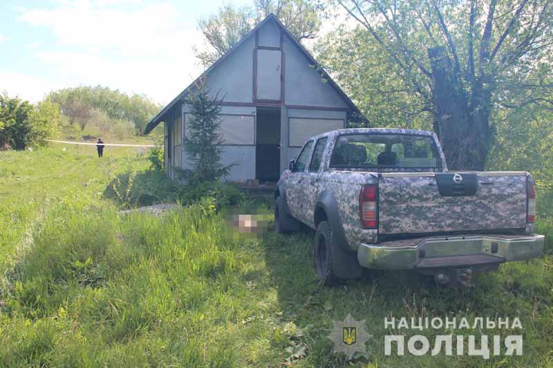 statya golovna unian22 1