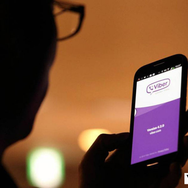 У Житомирській області оштрафували вчительку за оголене фото у вайбер-групі