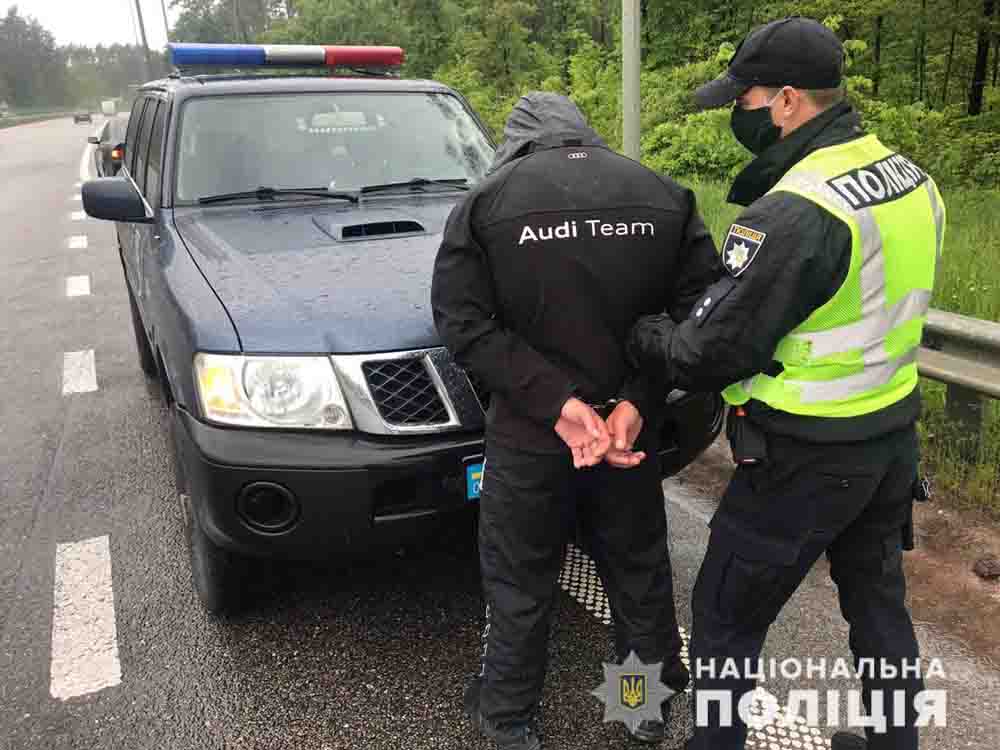 strilku zhit29.05 t