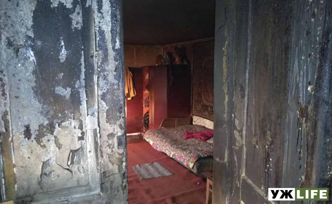 zagorivsya duvan gol 21.06 1