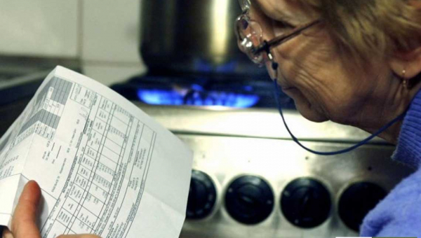У Житомирській області на 11% зріс тариф на доставку газу