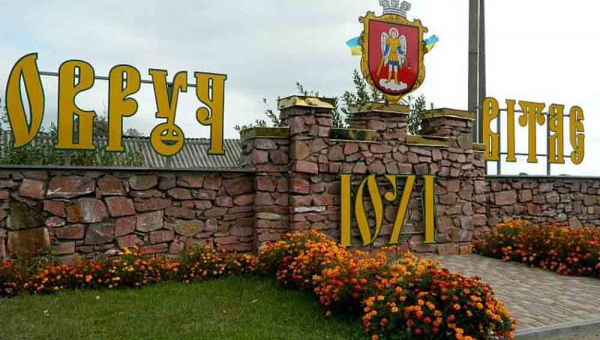В Житомирській області не встановлені результати виборів лише в Овручі