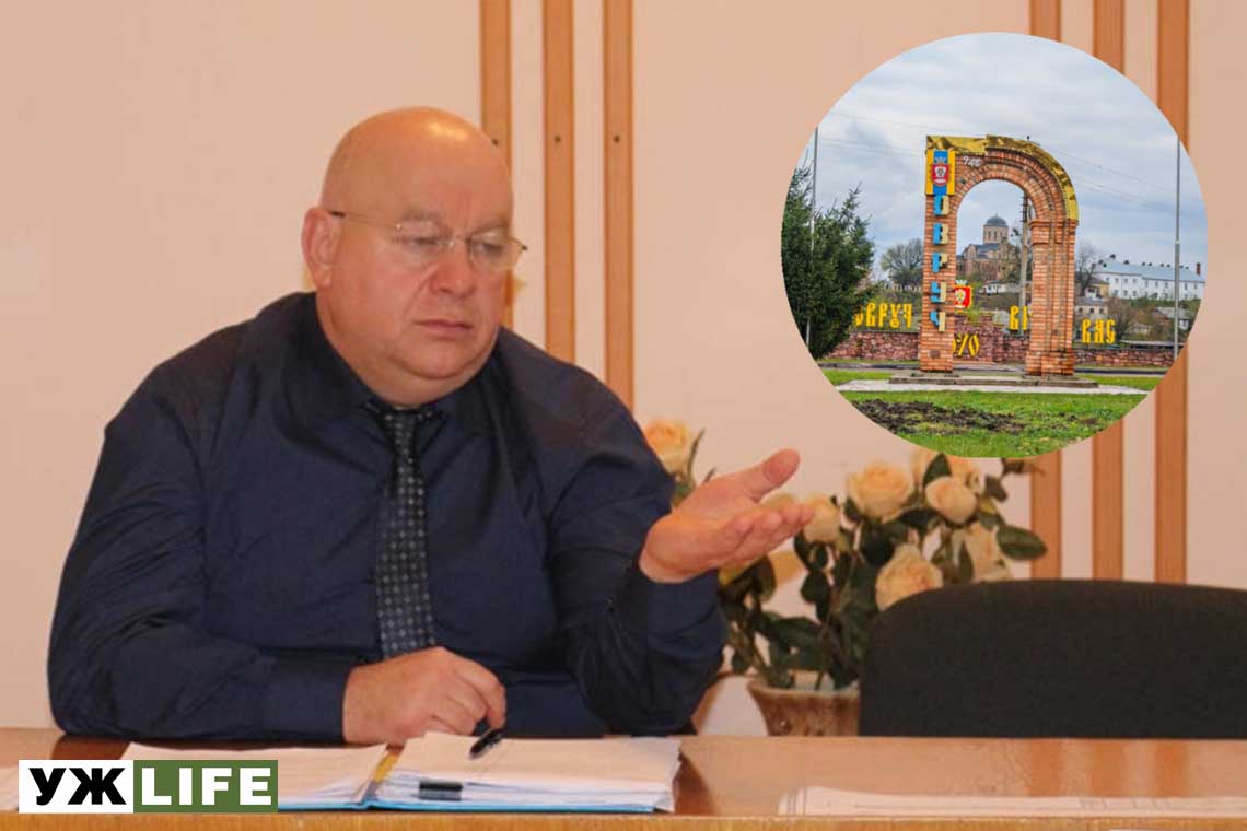 В Овручі досі не обрали міського голову (ВІДЕО)