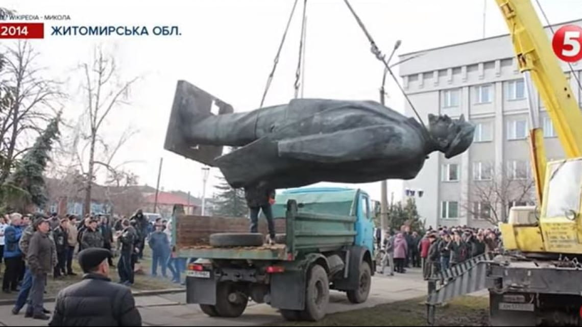 ovrych 5kanal lenin golovna