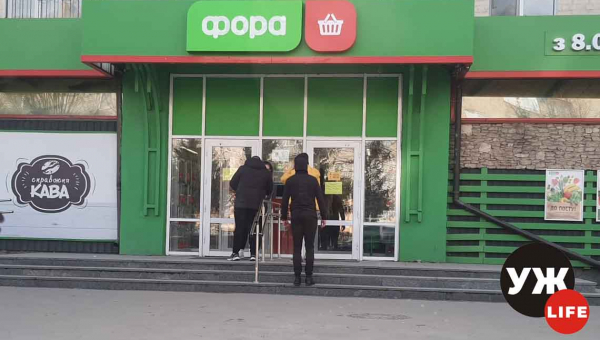 У Новограді-Волинському місцева влада заборонила роботу Форі і АТБ. В АМКУ вже відреагували