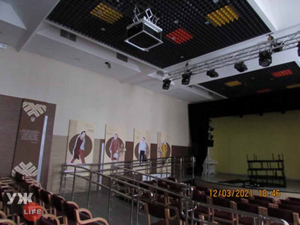 selo na milyon olevsk 4