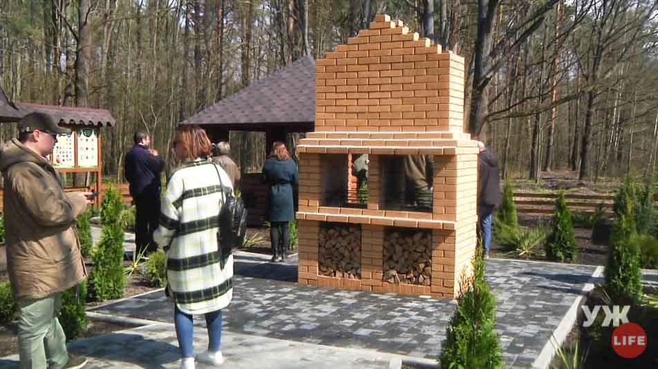 rekreac pynkt 22 golovna 1