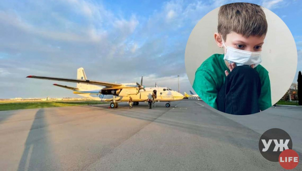 Нирку для порятунку хлопчика з Житомирської області доставляли літаком Нацгвардії (ФОТО)